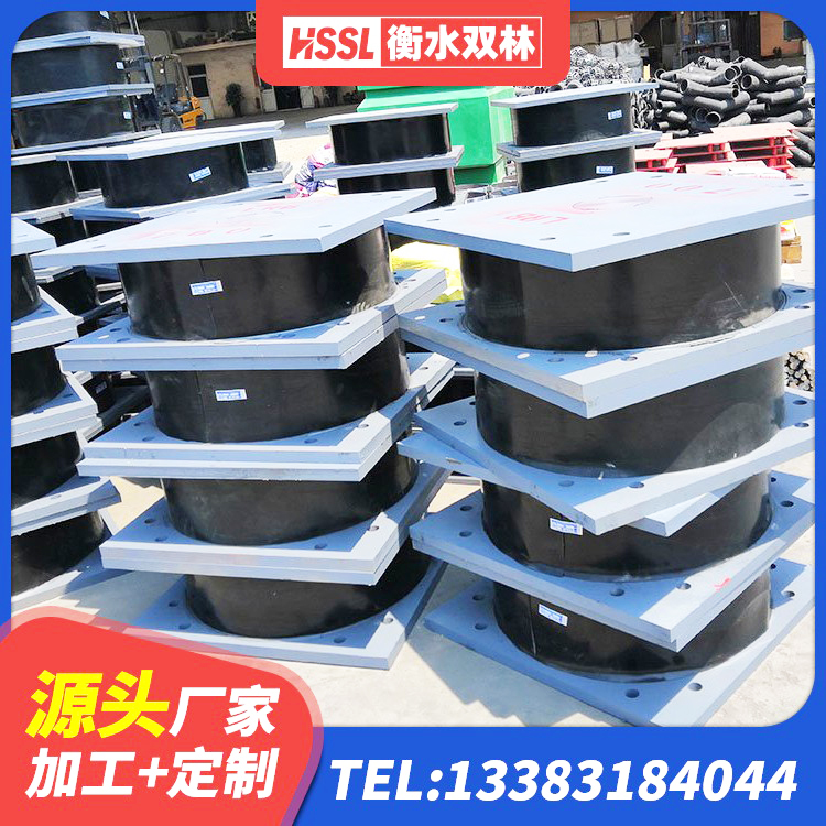 永嘉县建筑隔震支座工厂厂家 永嘉县隔震支座LRB500生产厂家 永嘉县较高阻尼减橡胶隔震支座厂家 永嘉县高承载力隔震支座生产厂家 - 第10张