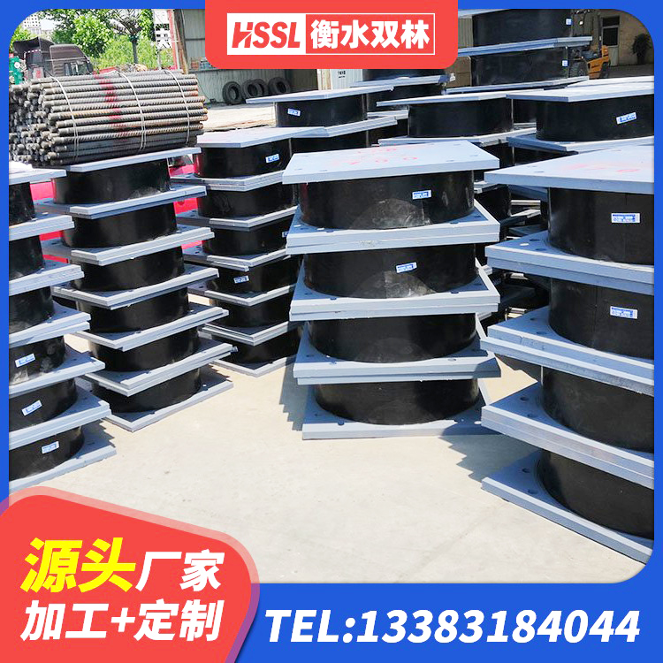 永嘉县建筑隔震支座工厂厂家 永嘉县隔震支座LRB500生产厂家 永嘉县较高阻尼减橡胶隔震支座厂家 永嘉县高承载力隔震支座生产厂家 - 第6张
