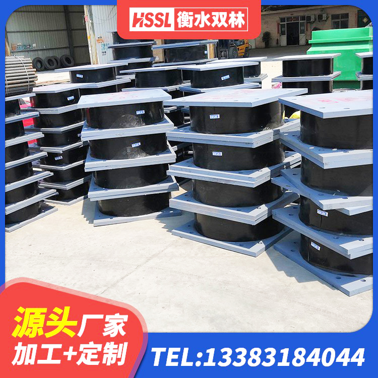 永嘉县建筑隔震支座LRB600厂家 永嘉县橡胶隔震支座LNRD420厂家 永嘉县建筑Y4Q铅芯隔震支座源头工厂 永嘉县高阻尼隔震支座厂家 - 第5张