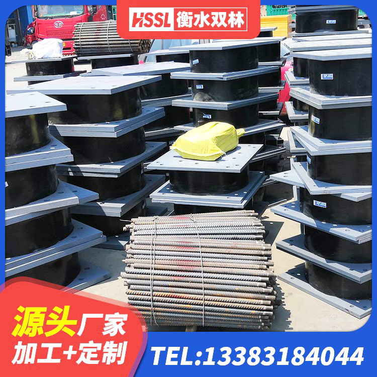 永嘉县LRB900-Ⅱ型隔震支座源头工厂 永嘉县建筑II型LRB铅芯橡胶隔震支座源头工厂 永嘉县LNR1500支座什么价格 永嘉县LNR1500隔震支座厂家 - 第7张