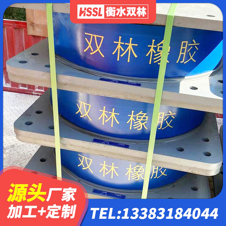 永嘉县建筑隔震支座LRB600厂家 永嘉县橡胶隔震支座LNRD420厂家 永嘉县建筑Y4Q铅芯隔震支座源头工厂 永嘉县高阻尼隔震支座厂家 - 第3张