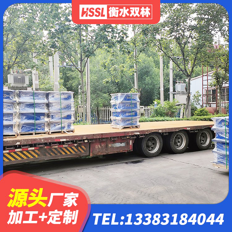 永嘉县LNR水平分散力橡胶隔震支座生产厂家 永嘉县HDR1200支座生产厂家 永嘉县抗震支座厂家电话 永嘉县建筑铅芯橡胶隔震支座(LRB) - 第8张