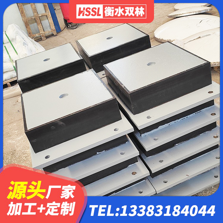 永嘉县建筑隔震支座LRB600厂家 永嘉县橡胶隔震支座LNRD420厂家 永嘉县建筑Y4Q铅芯隔震支座源头工厂 永嘉县高阻尼隔震支座厂家
