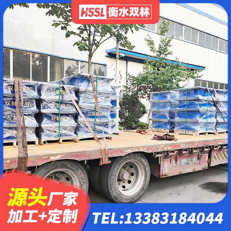 永嘉县连廊隔震支座价格 永嘉县橡胶隔震支座JG生产厂家 永嘉县高阻尼HDR橡胶隔震支座源头工厂 永嘉县建筑高阻尼铅芯隔震支座 - 第7张