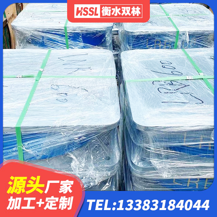 永嘉县铅芯叠层橡胶隔震支座厂家电话 永嘉县橡胶抗震支座定制生产厂家 永嘉县LNR(H)-D620X179隔震支座 永嘉县LNR1100支座生产厂家 - 第2张