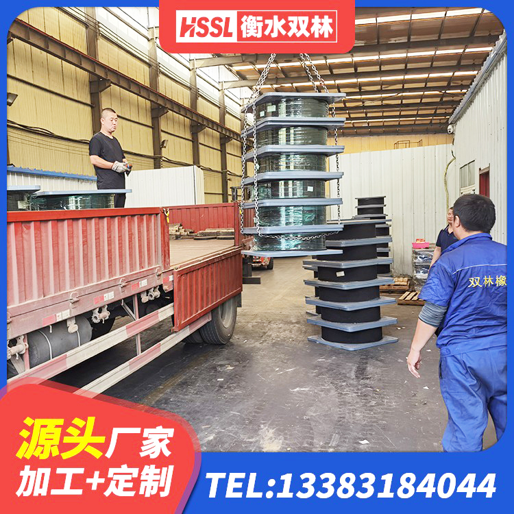 永嘉县橡胶隔震支座加工 永嘉县LRB橡胶隔震支座源头工厂 永嘉县房屋建筑支座生产厂家 永嘉县LNR隔震支座500源头工厂