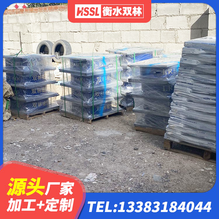 永嘉县建筑隔震支座LRB600厂家 永嘉县橡胶隔震支座LNRD420厂家 永嘉县建筑Y4Q铅芯隔震支座源头工厂 永嘉县高阻尼隔震支座厂家 - 第8张