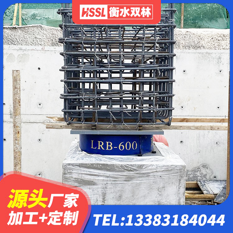 永嘉县楼房隔震支座厂商 永嘉县HDR500高阻尼橡胶隔震支座源头工厂 永嘉县抗震橡胶支座厂家 永嘉县HDR抗震支座源头工厂 - 第4张