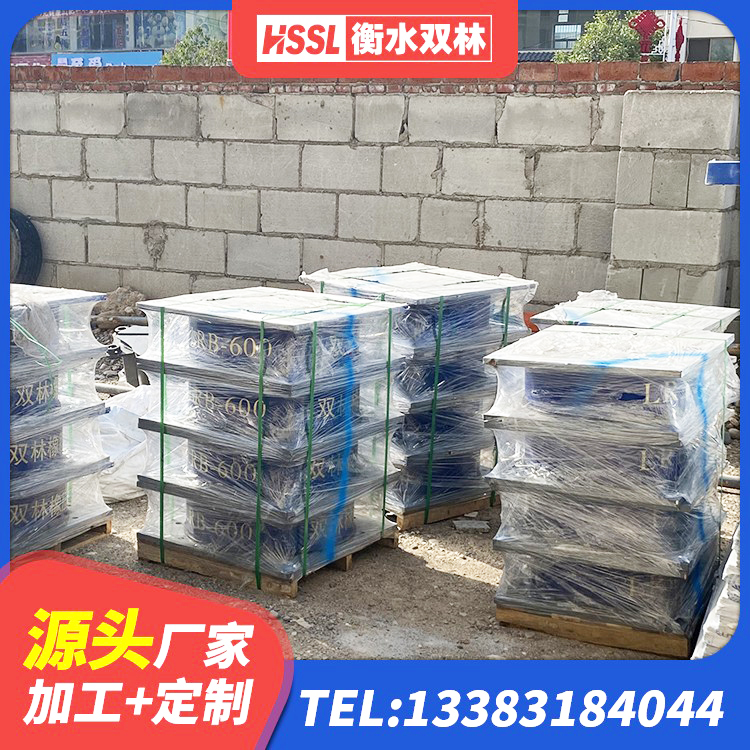 永嘉县建筑铅芯支座源头工厂 永嘉县HDR橡胶支座生产厂家 永嘉县隔震支座系统 永嘉县建筑隔震支座哪里便宜