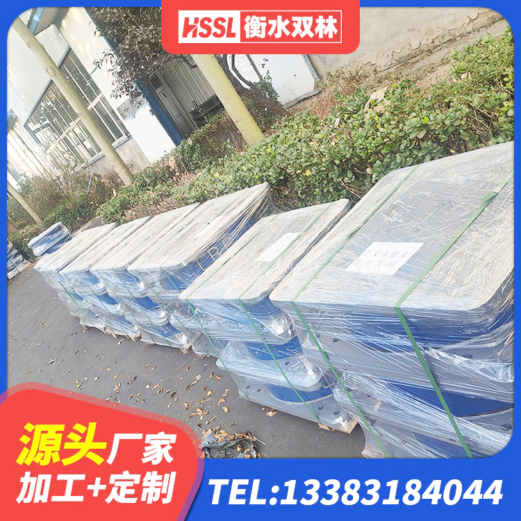 永嘉县建筑隔震支座工厂厂家 永嘉县隔震支座LRB500生产厂家 永嘉县较高阻尼减橡胶隔震支座厂家 永嘉县高承载力隔震支座生产厂家 - 第9张