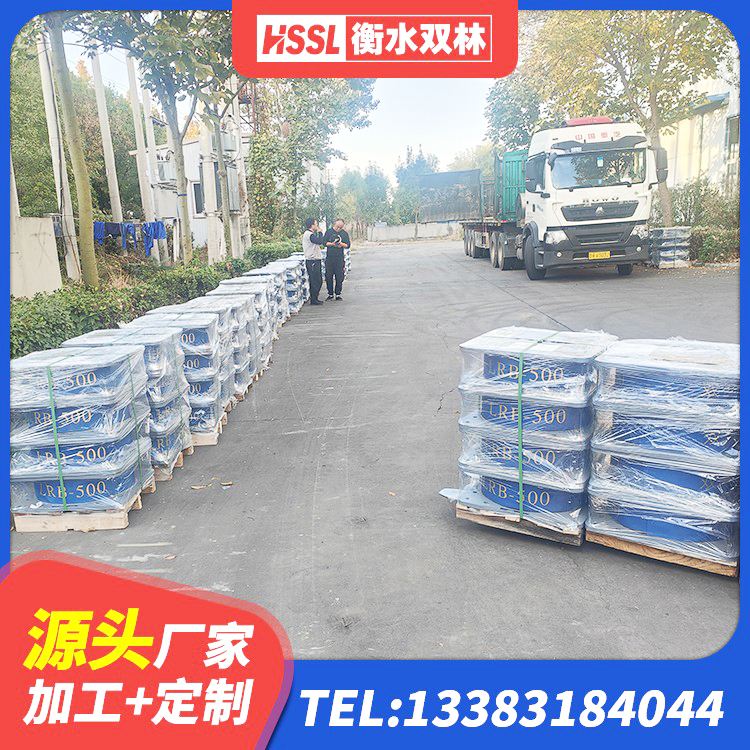 永嘉县建筑隔震支座LNR600源头工厂 永嘉县HDR600高阻尼橡胶隔震支座厂家电话 永嘉县建筑高阻尼叠层橡胶隔震支座 永嘉县LRB1000铅芯隔震支座厂家电话 - 第8张