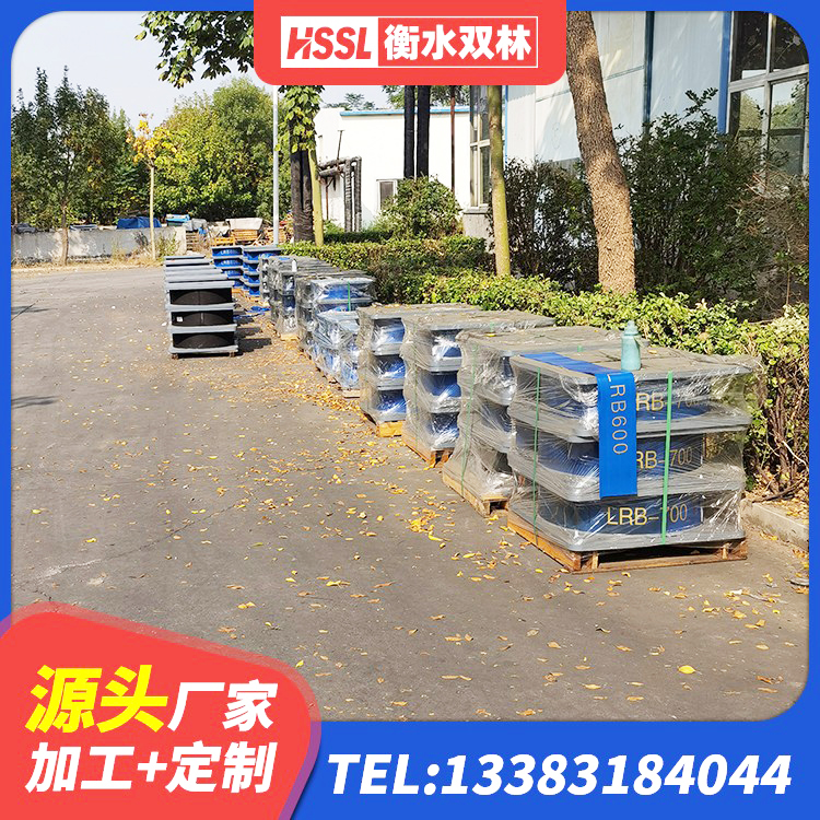 永嘉县LNR600天然隔震支座 永嘉县高性能橡胶隔震支座厂家 永嘉县LNR1200天然橡胶隔震支座 永嘉县LRB1400橡胶隔震支座厂家 - 第8张