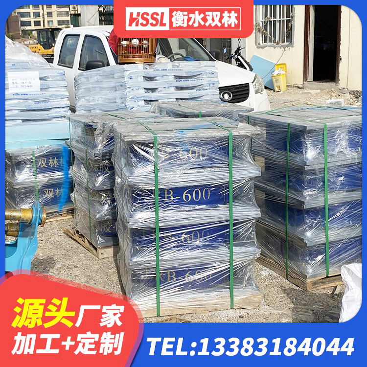 永嘉县LNR水平分散力橡胶隔震支座生产厂家 永嘉县HDR1200支座生产厂家 永嘉县抗震支座厂家电话 永嘉县建筑铅芯橡胶隔震支座(LRB)